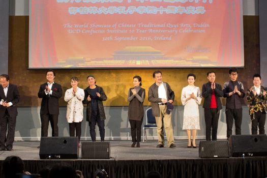UCD Confucius Institute for Ireland 10th Anniversary One-Week Celebration Widely Acclaimed